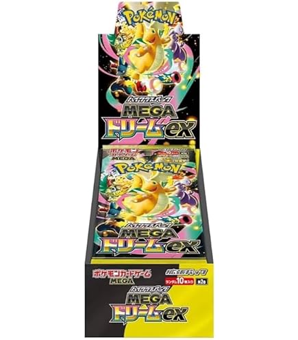 Amazon.co.jp: ﾎﾟｹﾓﾝｶｰﾄﾞｹﾞｰﾑ ハイクラスパック『MEGAドリームex